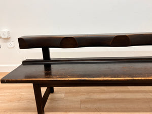 1960s Modernist Church Pew/Bench