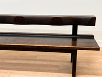 1960s Modernist Church Pew/Bench