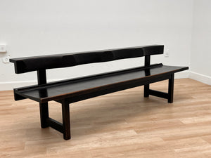 1960s Modernist Church Pew/Bench