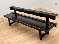 1960s Modernist Church Pew/Bench