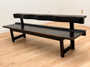 1960s Modernist Church Pew/Bench