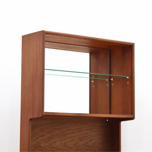 MID CENTURY DISPLAY CABINET/BOOKCASE BY TURNIDGE OF LONDON